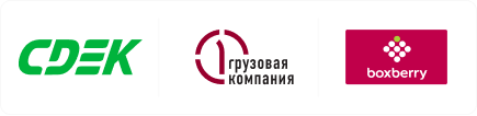 СДЭК