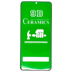 Защитная пленка CERAMIC для Samsung Galaxy S10 Plus противоударная (в техпаке)