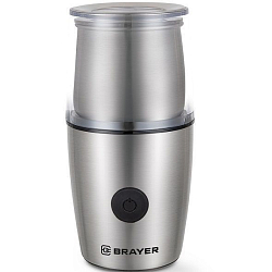 Кофемолка BRAYER BR-1185 с капучинатором
