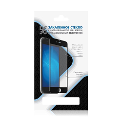 Противоударное стекло DF для Samsung Galaxy A11/M11 DF sColor-99 (black)