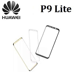 Стёкла для Huawei P9 Lite