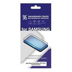 Противоударное стекло DF для Samsung Galaxy A73 (5G) DF sColor-130 black