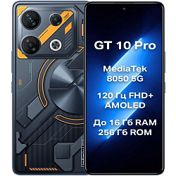 Смартфон Infinix GT 10 Pro 8/256 Черный