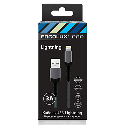 Кабель USB <--> Lightning  1.2м ERGOLUX ELX-CDC10-C09 серый