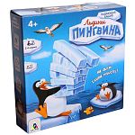 Настольная игра «Падающая башня: Льдины пингвина», в пакете