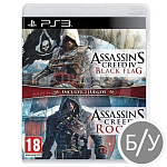 Assassin's Creed IV: Черный флаг + Изгой [PS3] (Б/У)