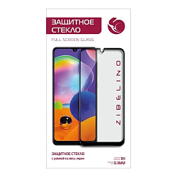 Противоударное стекло 3D ZIBELINO для Samsung Galaxy S20FE (6.5") черный