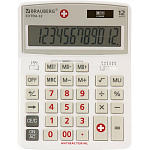 Калькулятор настольный BRAUBERG EXTRA-12-WAB (206x155 мм),12 раз, дв. пит, антиб. покр. БЕЛЫЙ 250490